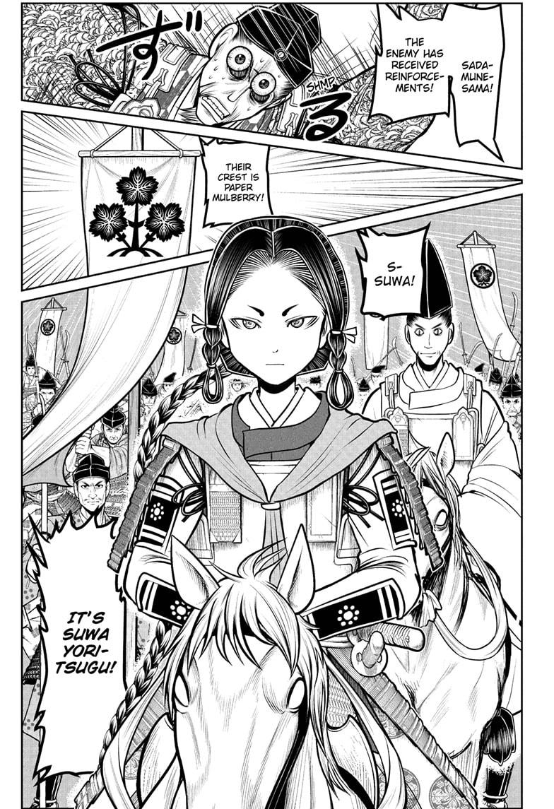 Read The Elusive Samurai (en) Manga Online