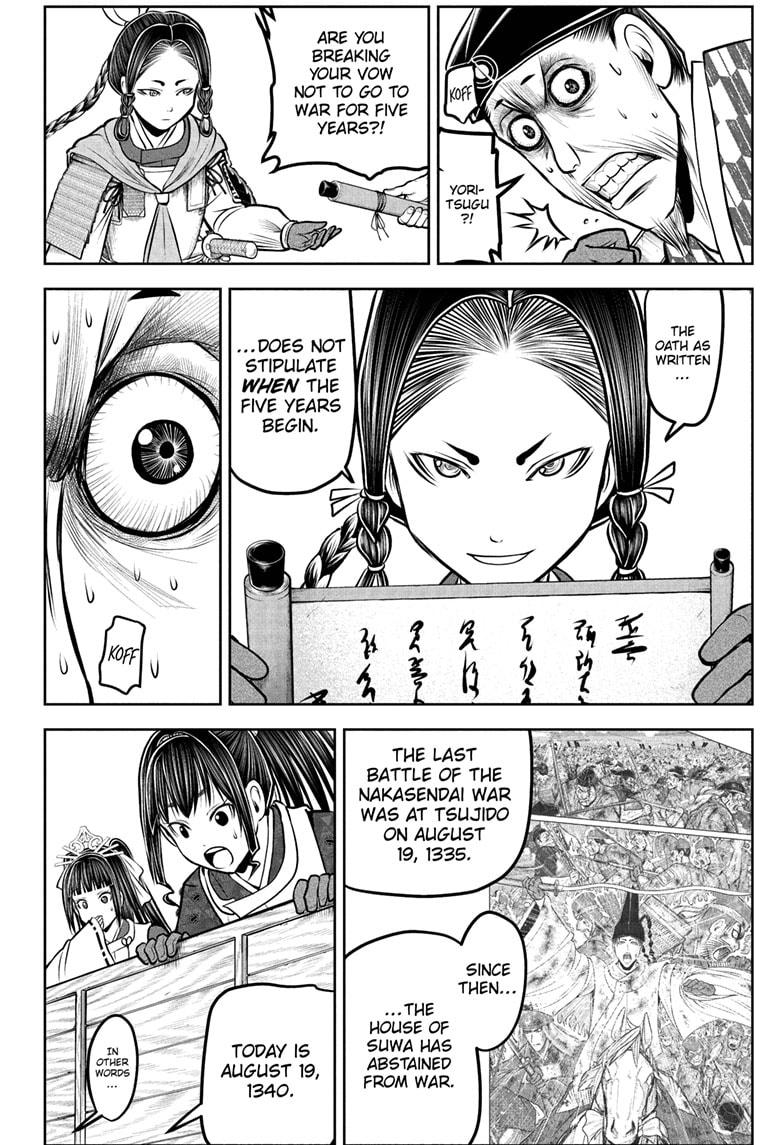 Read The Elusive Samurai (en) Manga Online