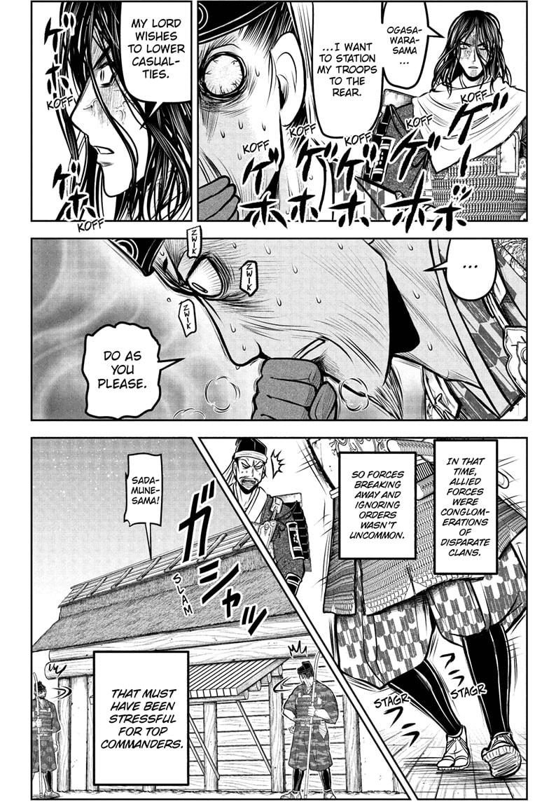 Read The Elusive Samurai (en) Manga Online