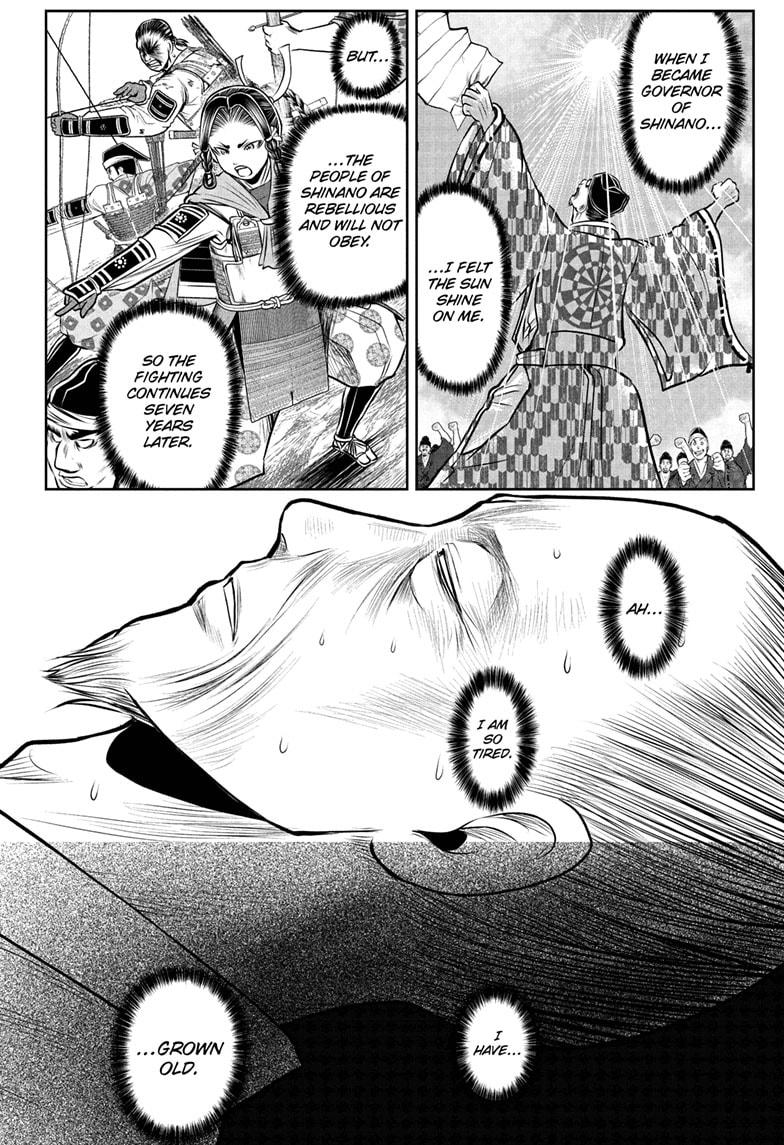 Read The Elusive Samurai (en) Manga Online