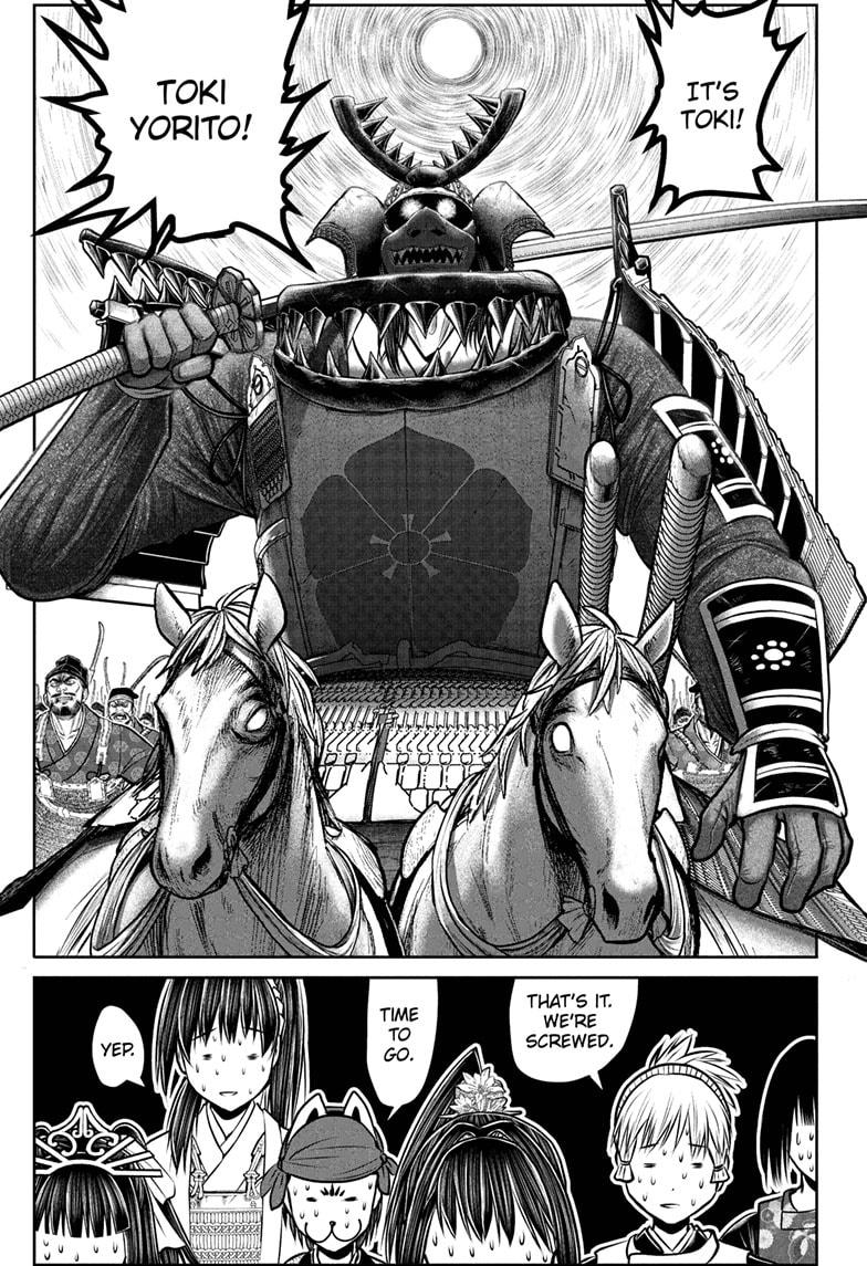Read The Elusive Samurai (en) Manga Online