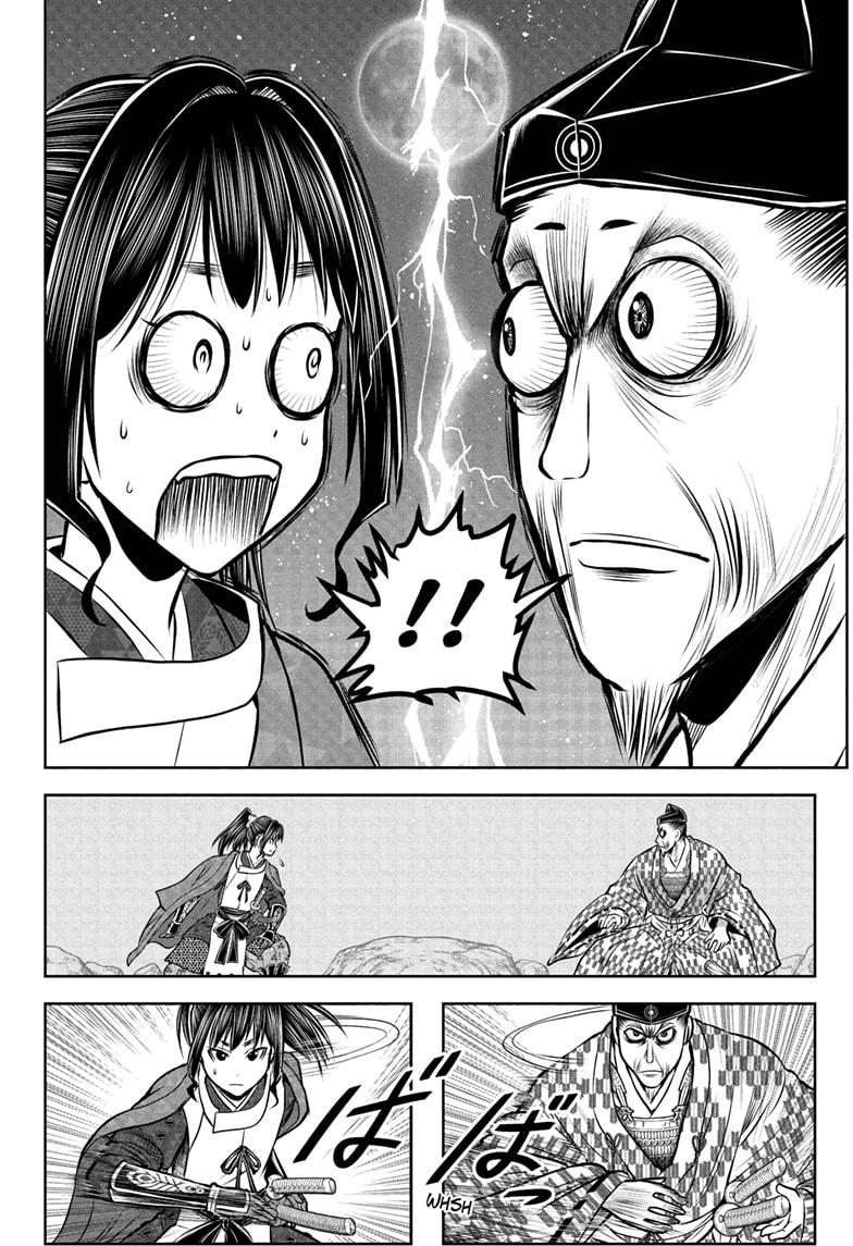 Read The Elusive Samurai (en) Manga Online