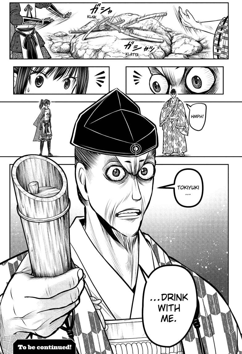 Read The Elusive Samurai (en) Manga Online