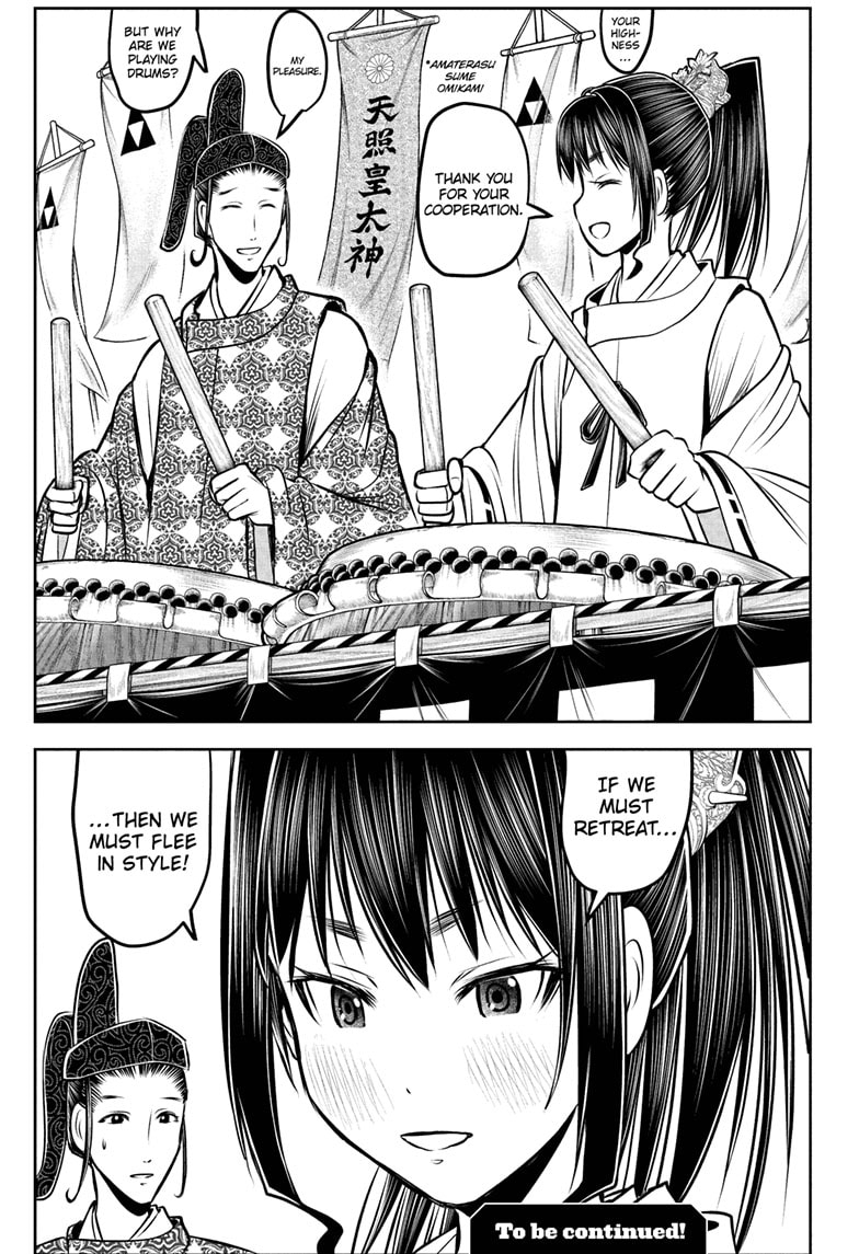 Read The Elusive Samurai (en) Manga Online