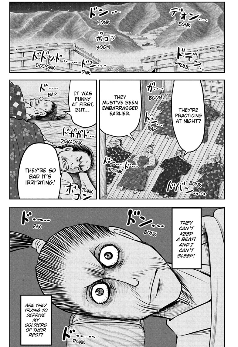 Read The Elusive Samurai (en) Manga Online