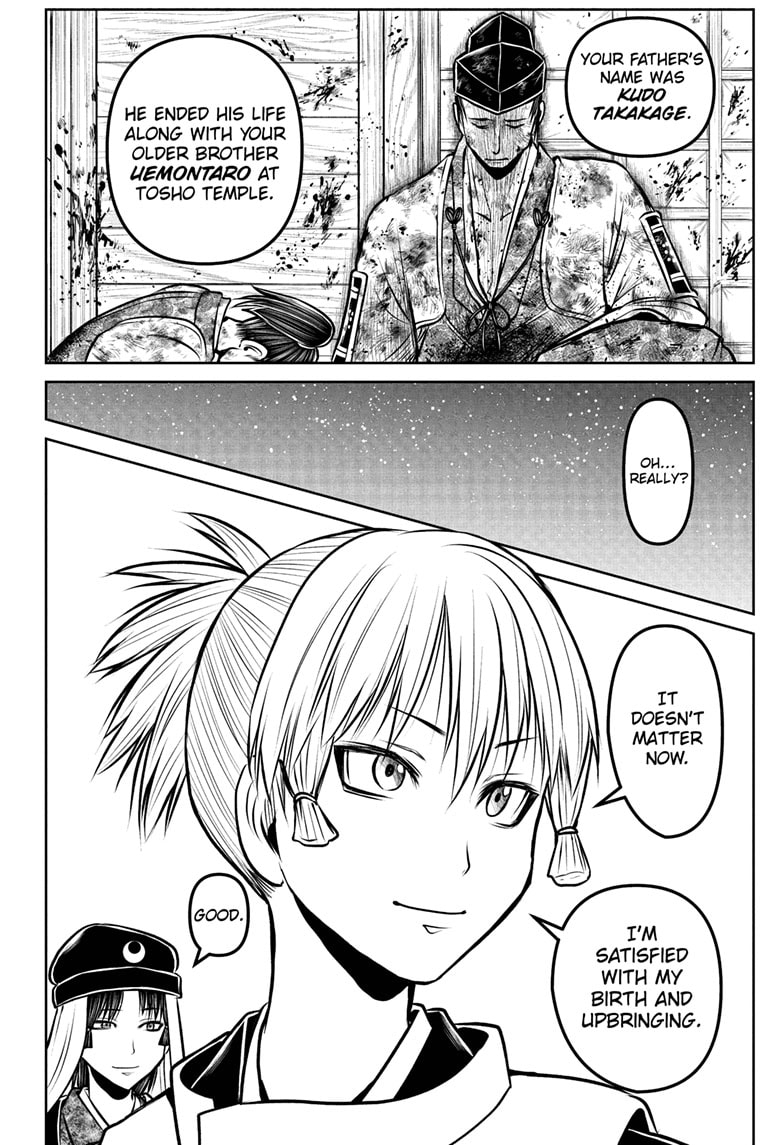 Read The Elusive Samurai (en) Manga Online