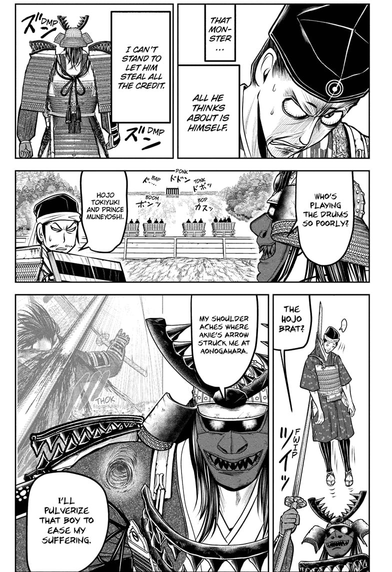 Read The Elusive Samurai (en) Manga Online