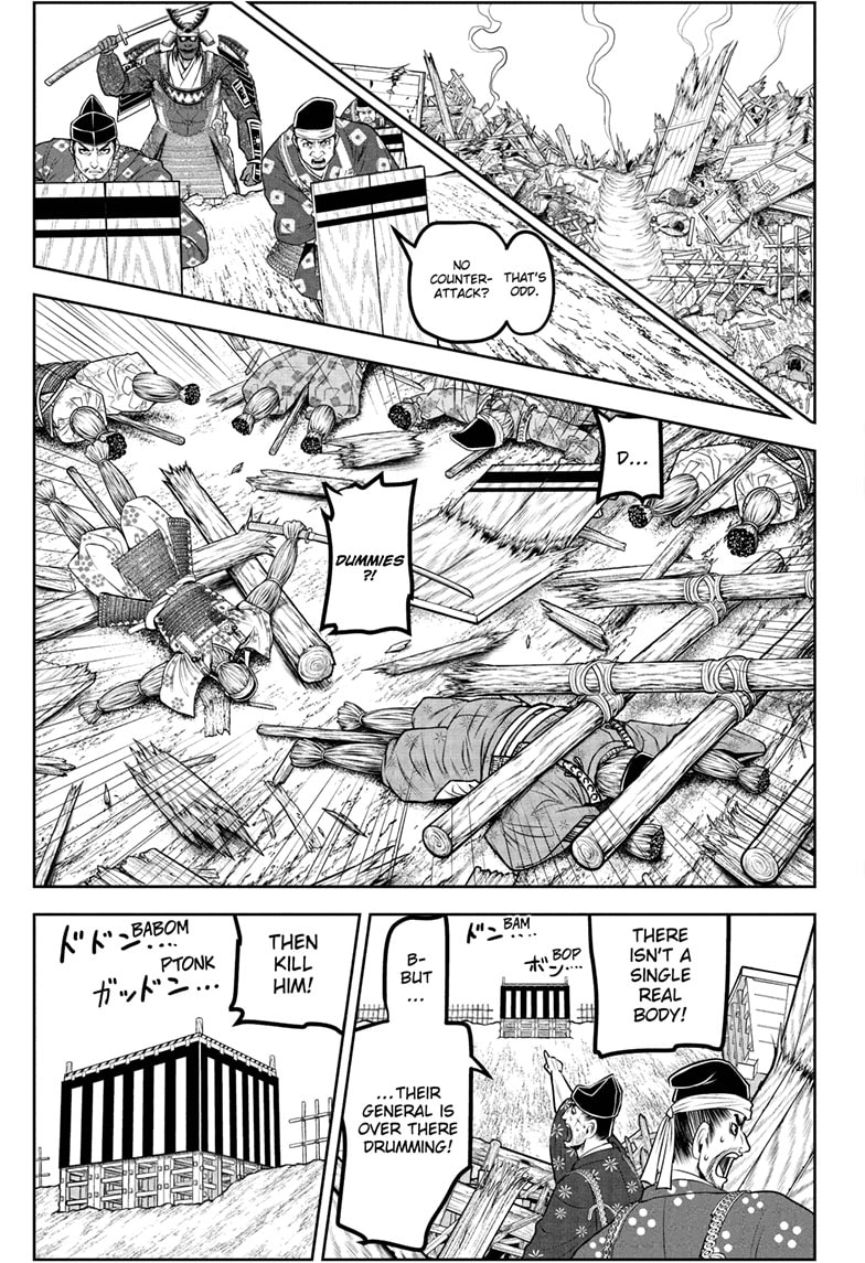 Read The Elusive Samurai (en) Manga Online