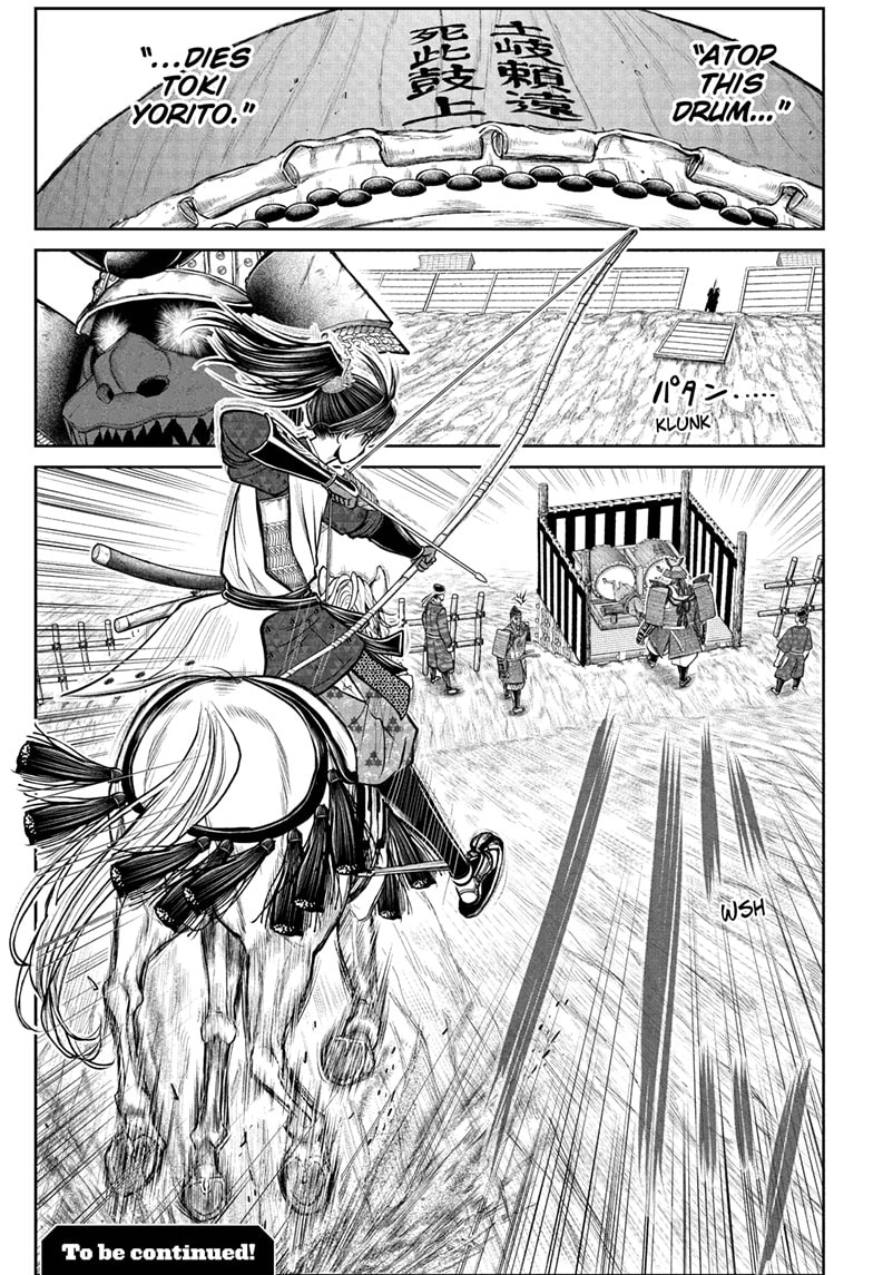 Read The Elusive Samurai (en) Manga Online