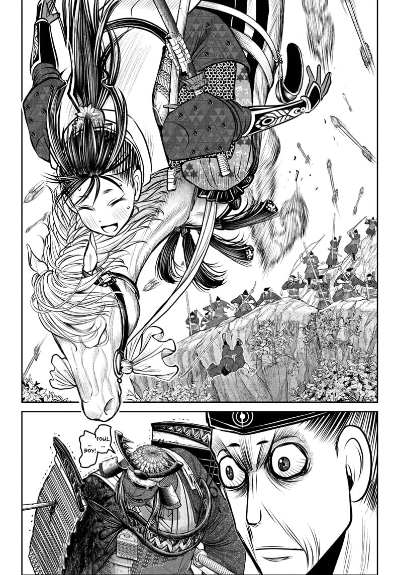 Read The Elusive Samurai (en) Manga Online