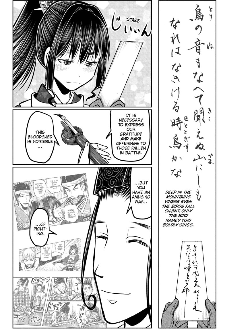 Read The Elusive Samurai (en) Manga Online