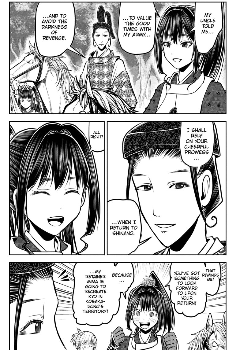 Read The Elusive Samurai (en) Manga Online