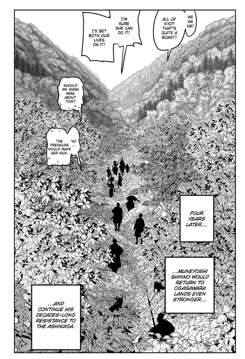 Read The Elusive Samurai (en) Manga Online