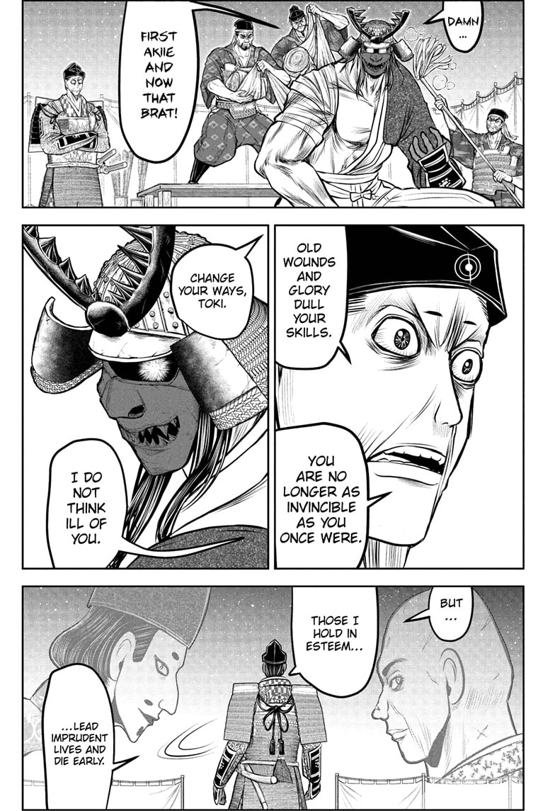 Read The Elusive Samurai (en) Manga Online