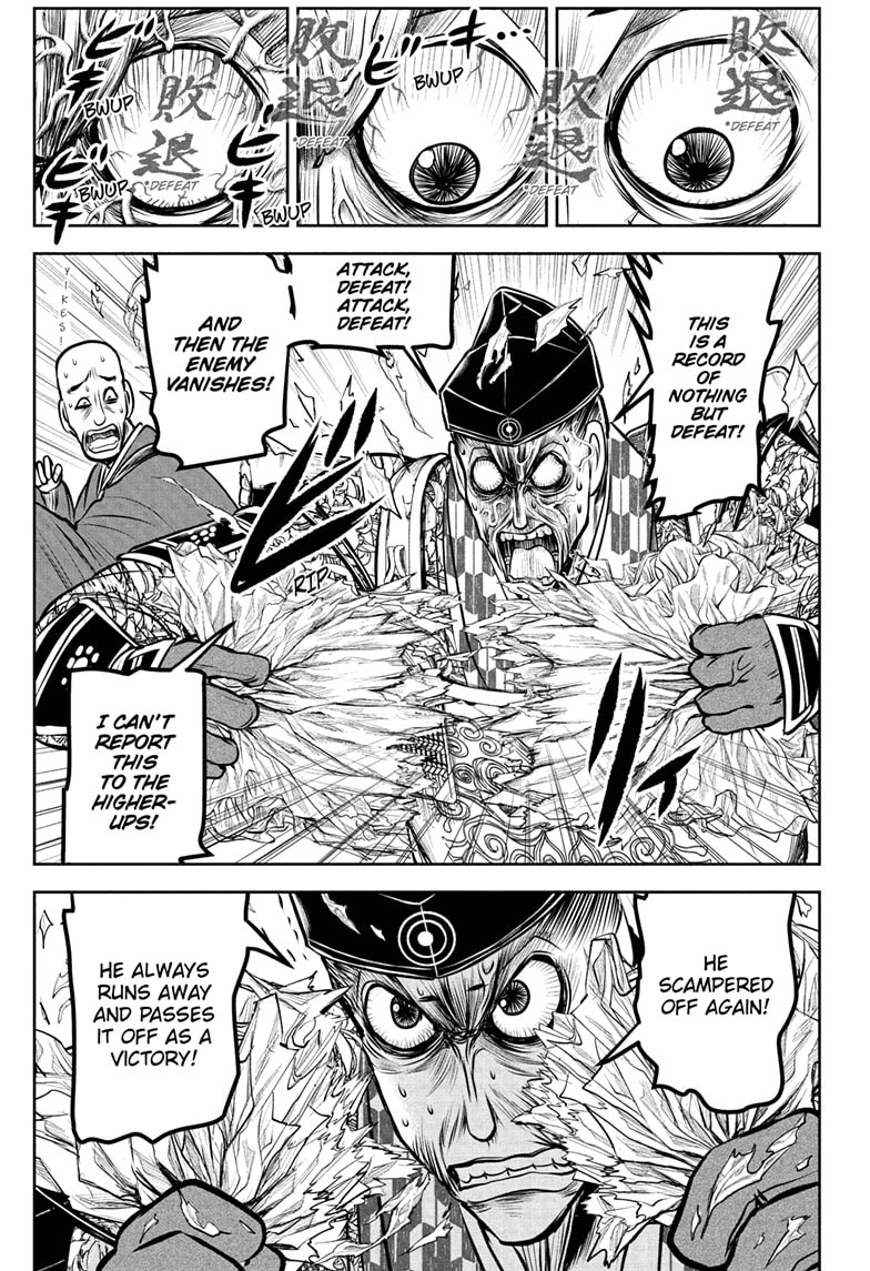 Read The Elusive Samurai (en) Manga Online