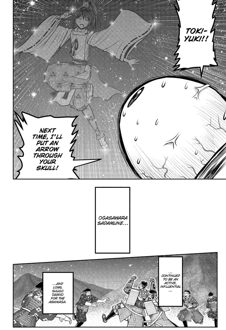 Read The Elusive Samurai (en) Manga Online