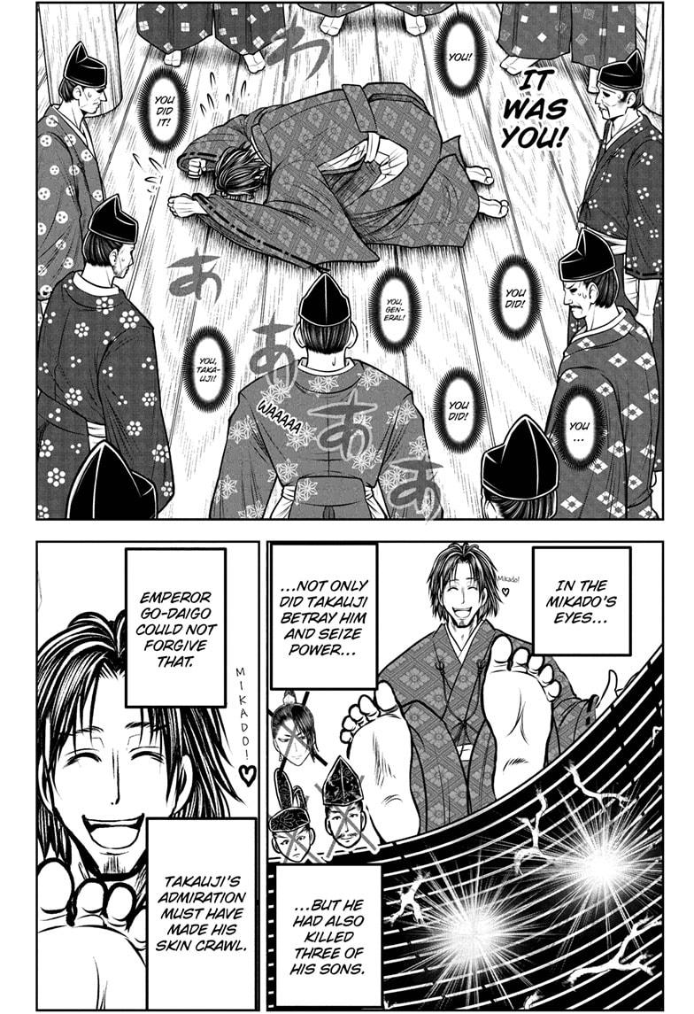 Read The Elusive Samurai (en) Manga Online