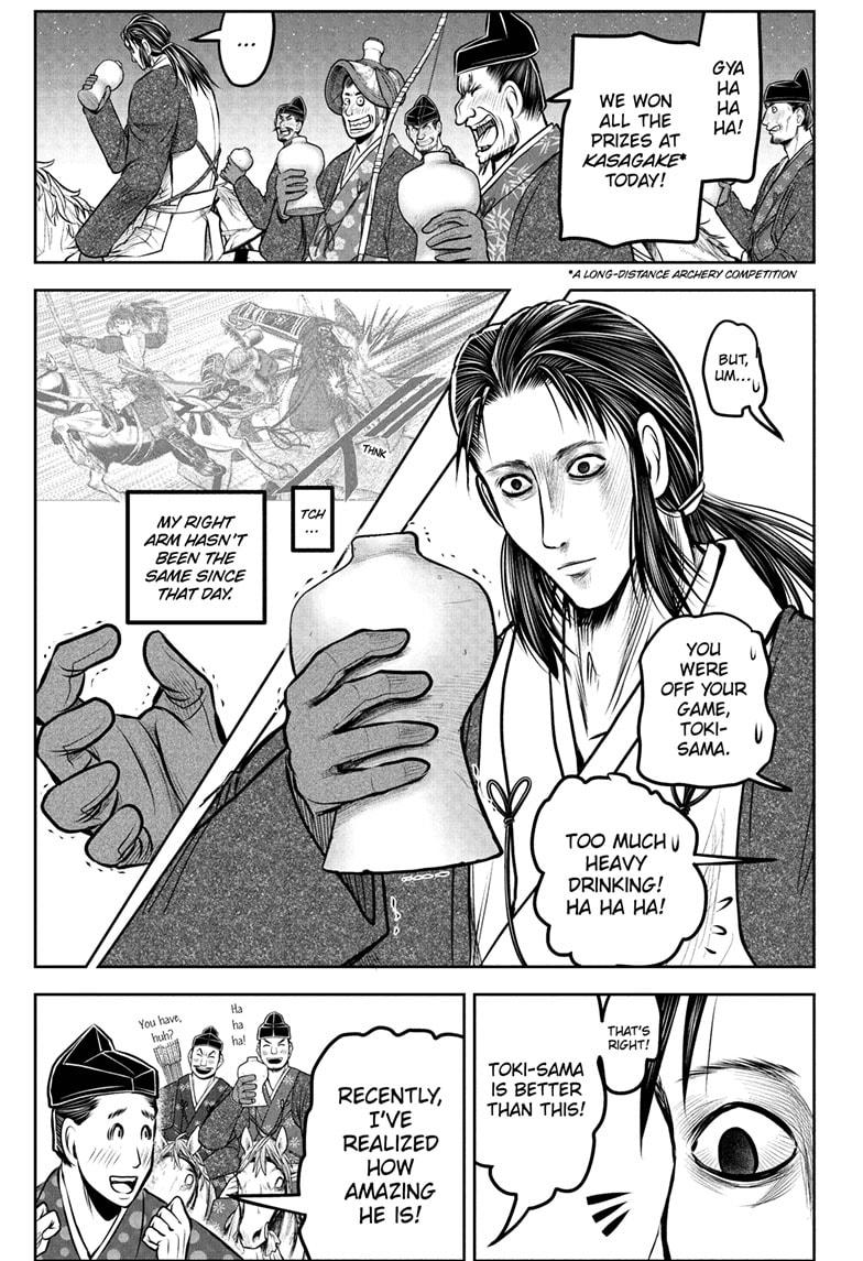 Read The Elusive Samurai (en) Manga Online