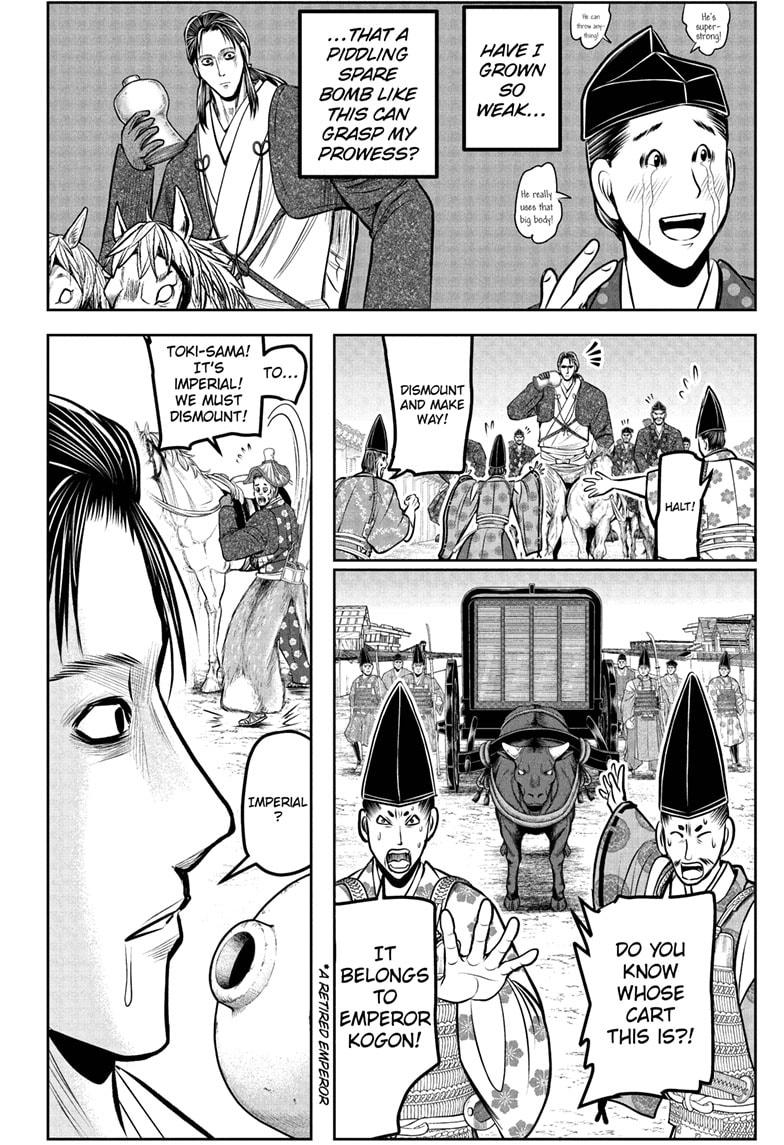 Read The Elusive Samurai (en) Manga Online