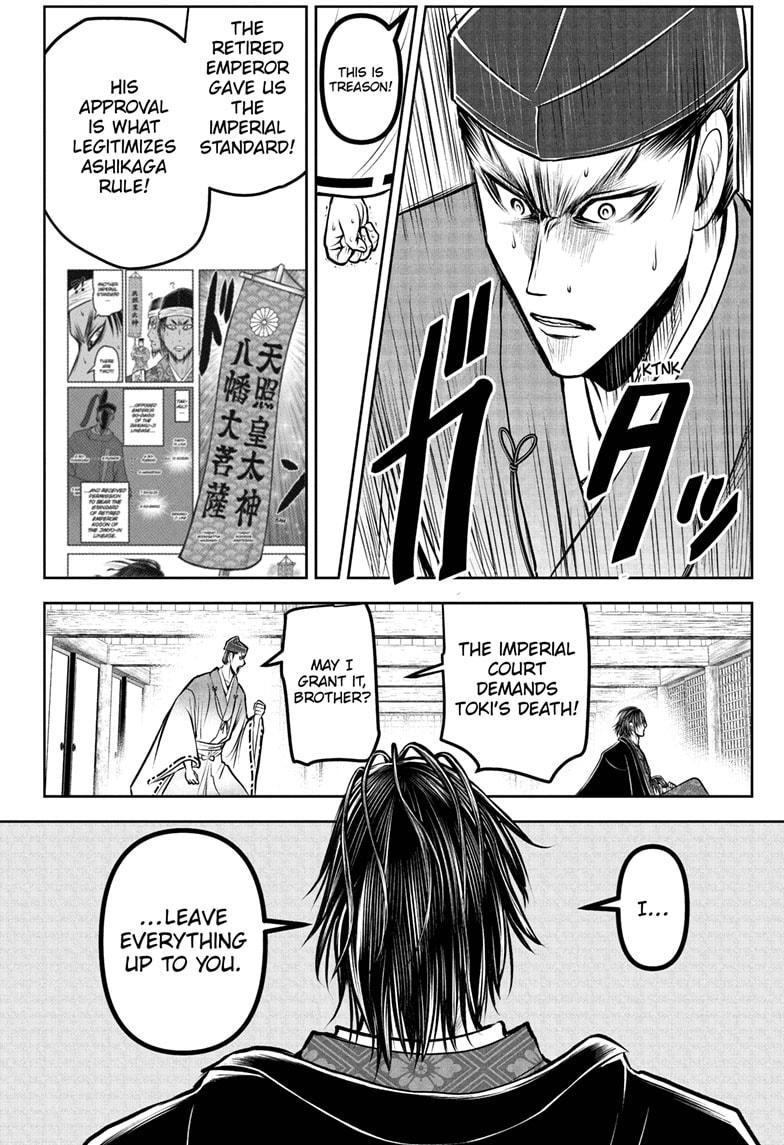 Read The Elusive Samurai (en) Manga Online