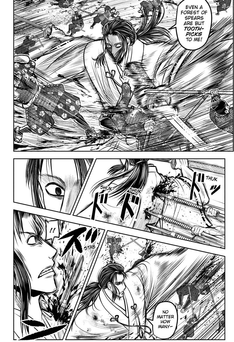 Read The Elusive Samurai (en) Manga Online