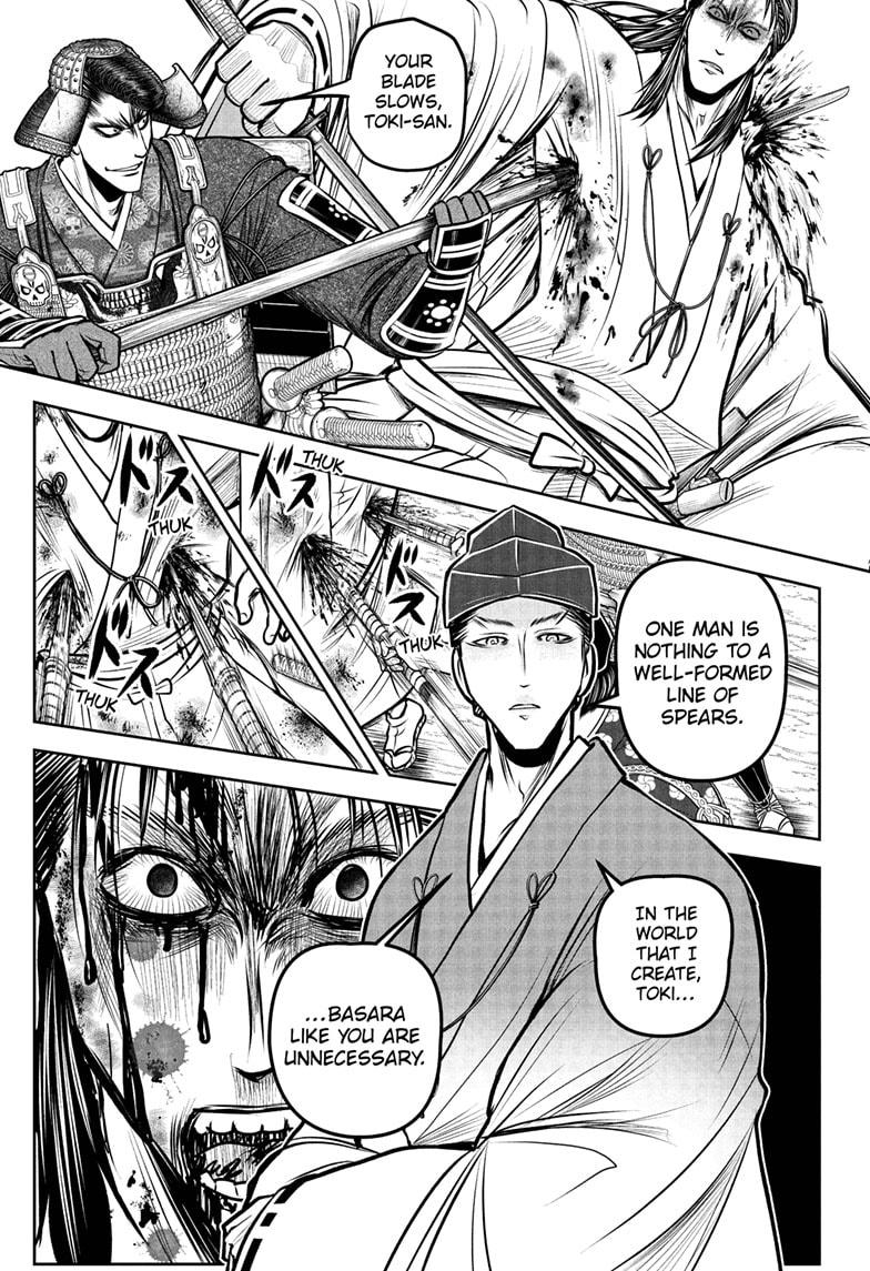 Read The Elusive Samurai (en) Manga Online