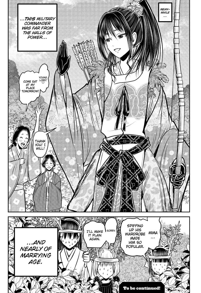 Read The Elusive Samurai (en) Manga Online