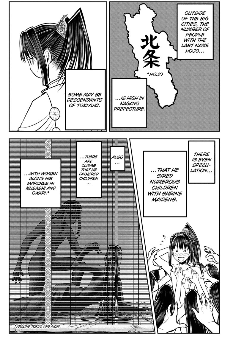 Read The Elusive Samurai (en) Manga Online