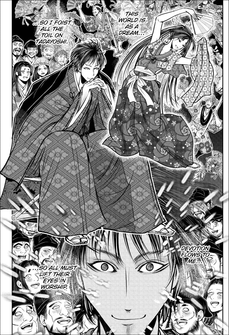 Read The Elusive Samurai (en) Manga Online