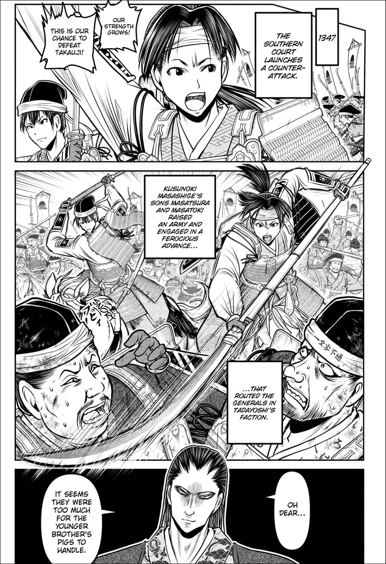 Read The Elusive Samurai (en) Manga Online