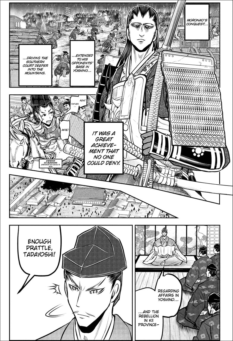Read The Elusive Samurai (en) Manga Online