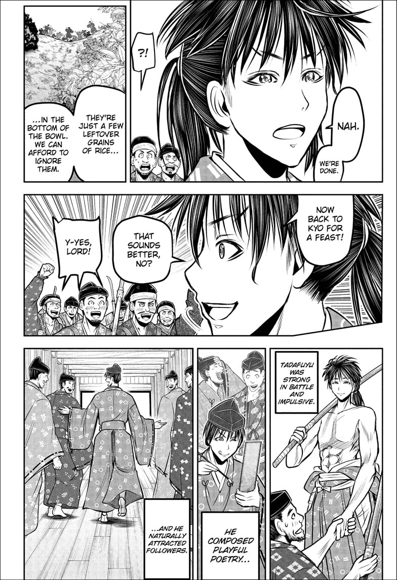 Read The Elusive Samurai (en) Manga Online