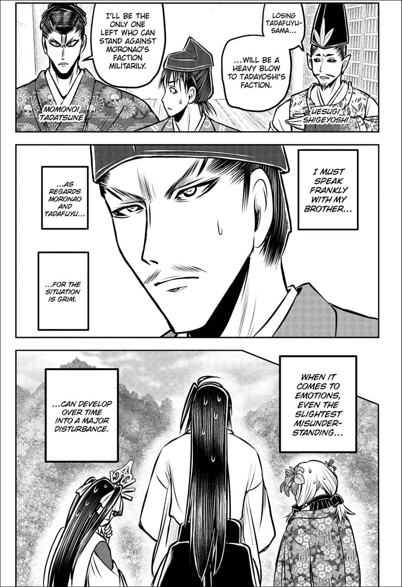 Read The Elusive Samurai (en) Manga Online