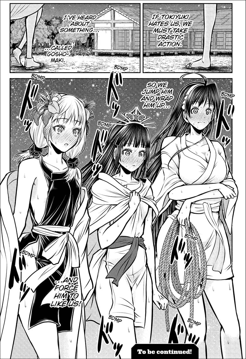 Read The Elusive Samurai (en) Manga Online