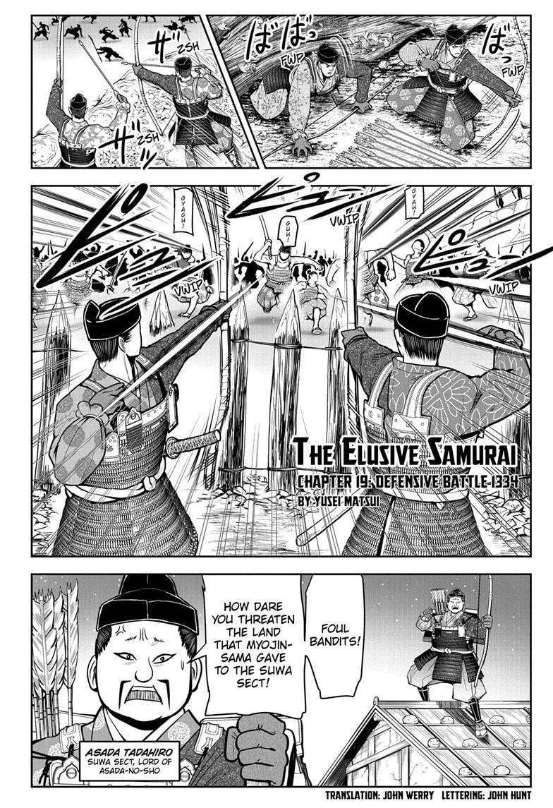 Read The Elusive Samurai (en) Manga Online