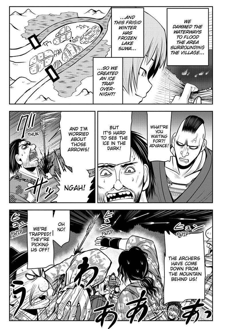 Read The Elusive Samurai (en) Manga Online