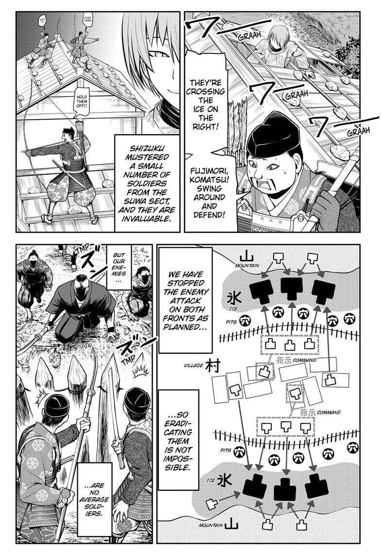 Read The Elusive Samurai (en) Manga Online