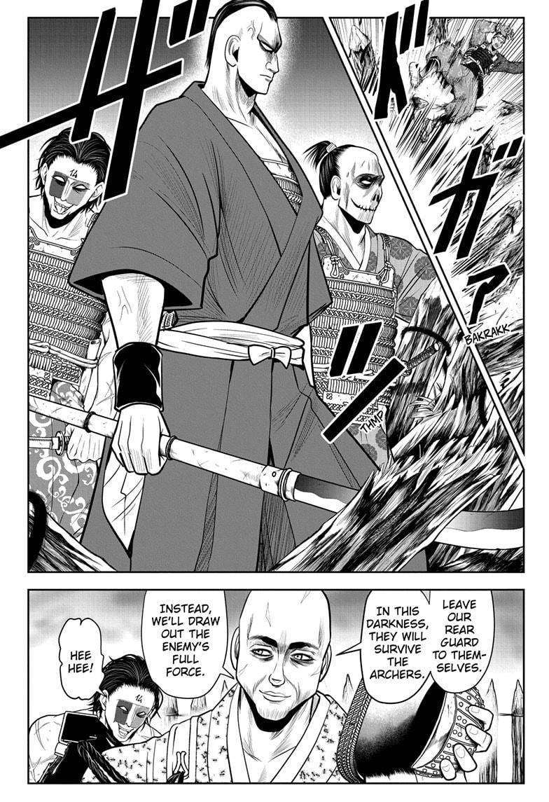 Read The Elusive Samurai (en) Manga Online
