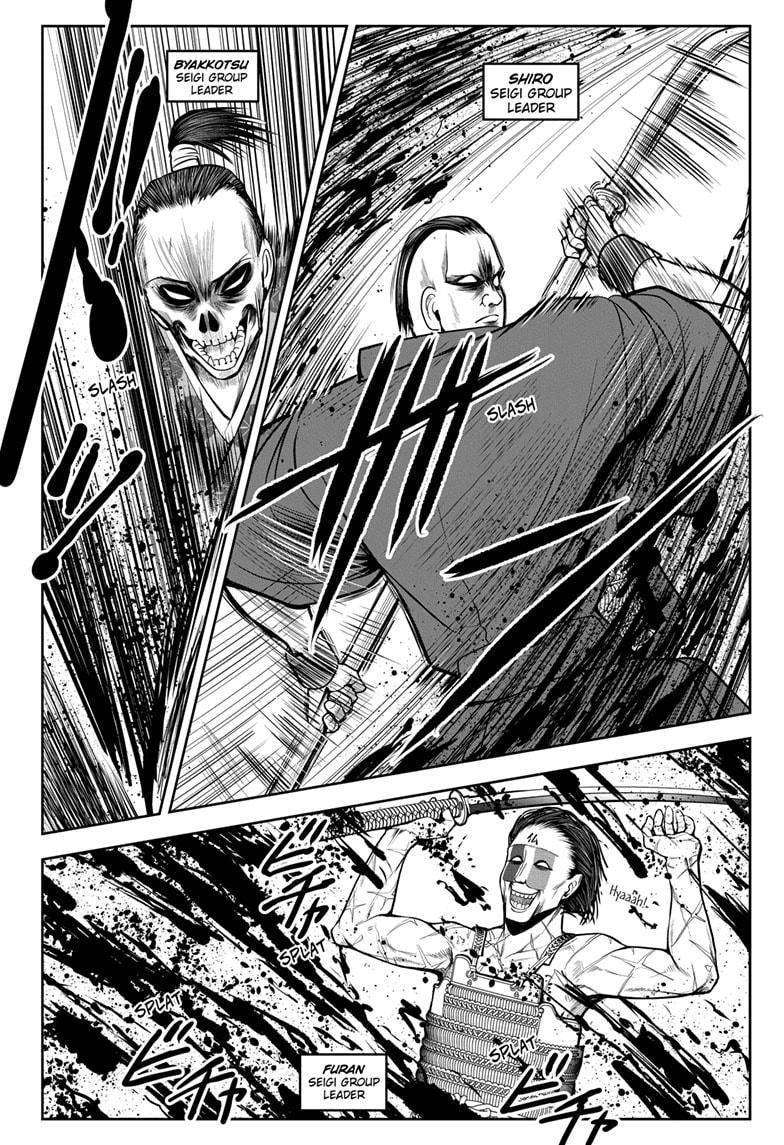 Read The Elusive Samurai (en) Manga Online