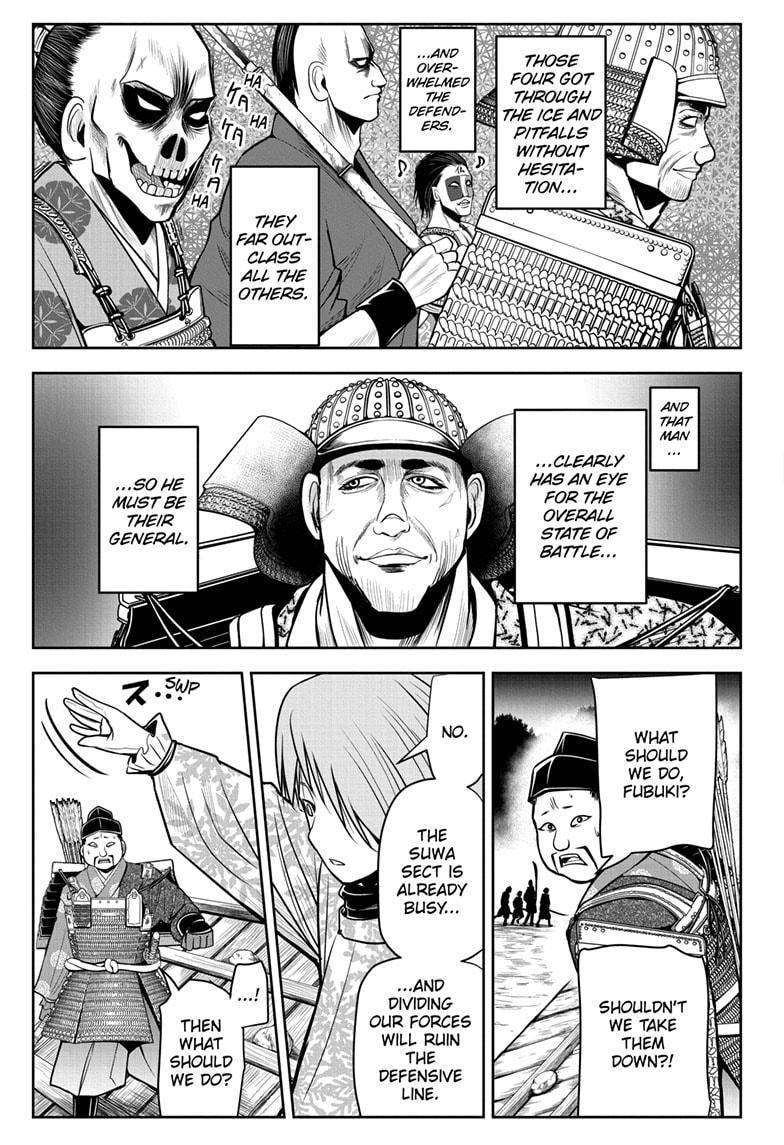 Read The Elusive Samurai (en) Manga Online