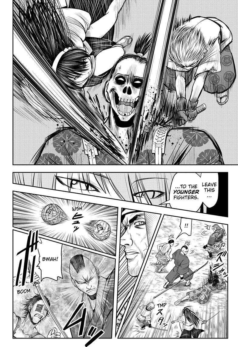 Read The Elusive Samurai (en) Manga Online