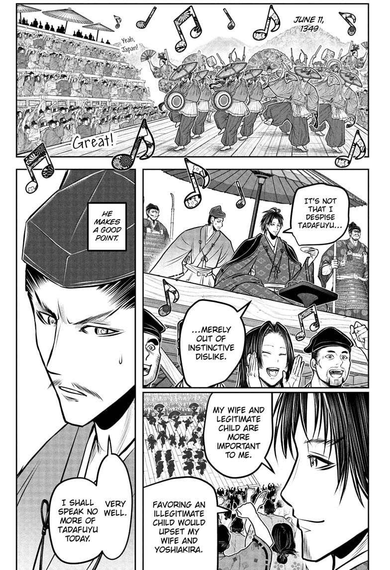 Read The Elusive Samurai (en) Manga Online