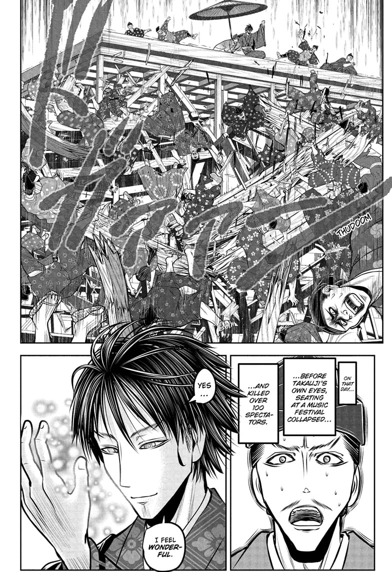 Read The Elusive Samurai (en) Manga Online