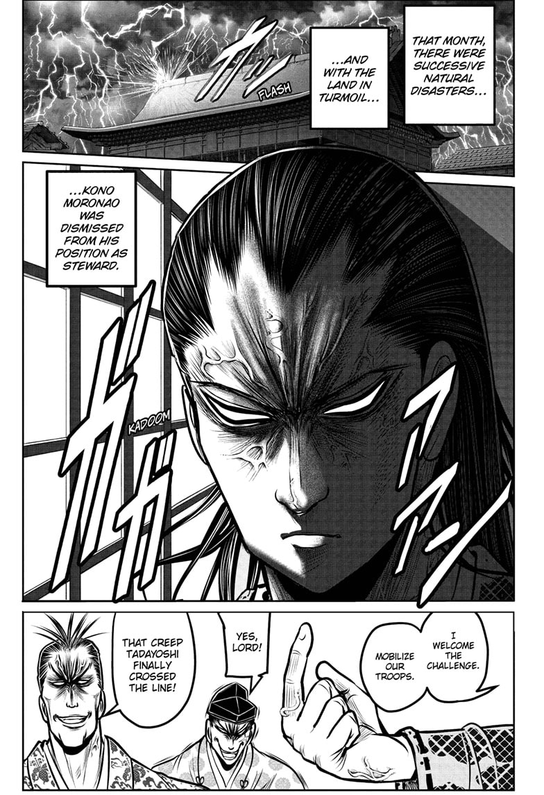 Read The Elusive Samurai (en) Manga Online