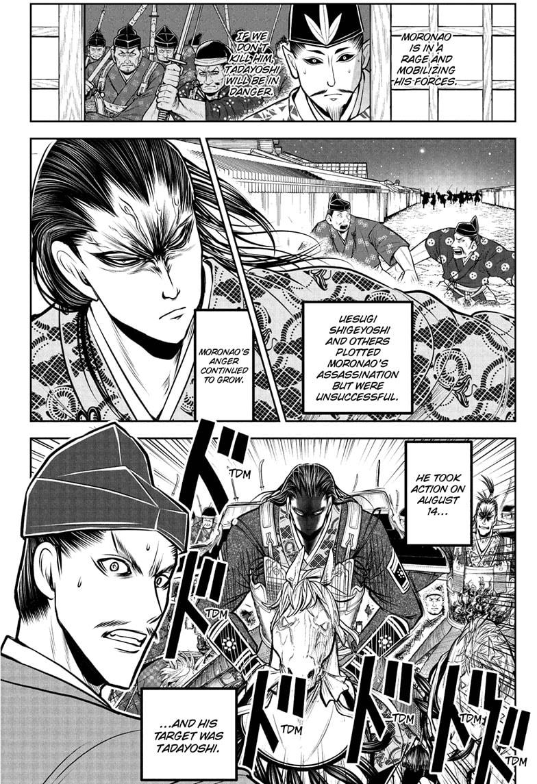 Read The Elusive Samurai (en) Manga Online