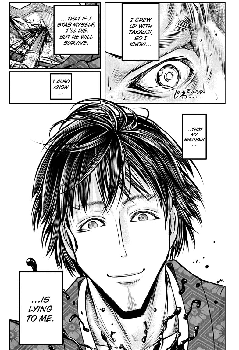 Read The Elusive Samurai (en) Manga Online