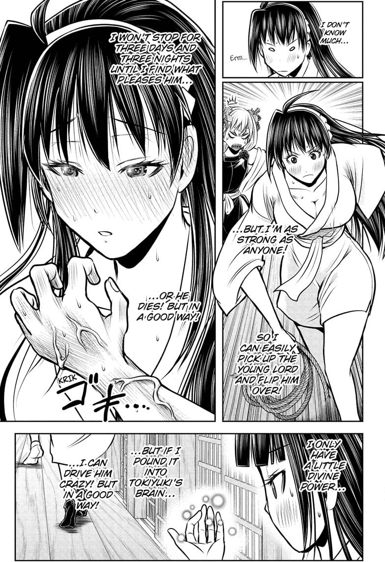 Read The Elusive Samurai (en) Manga Online