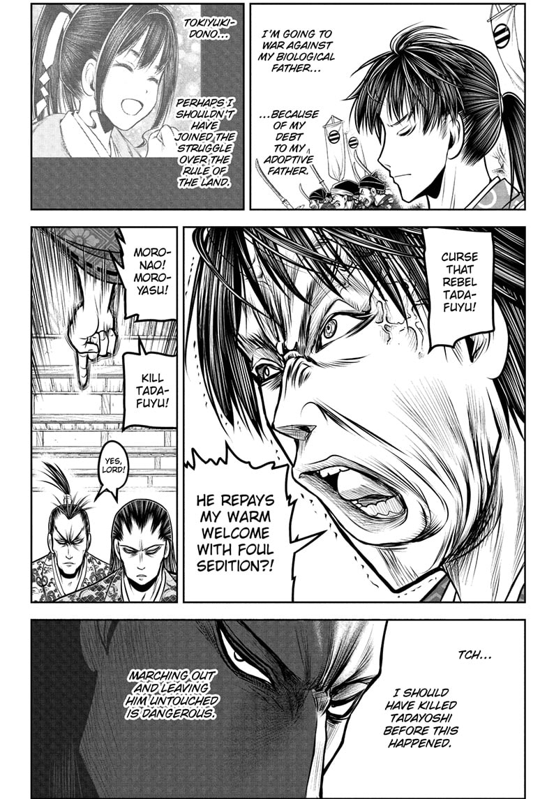 Read The Elusive Samurai (en) Manga Online