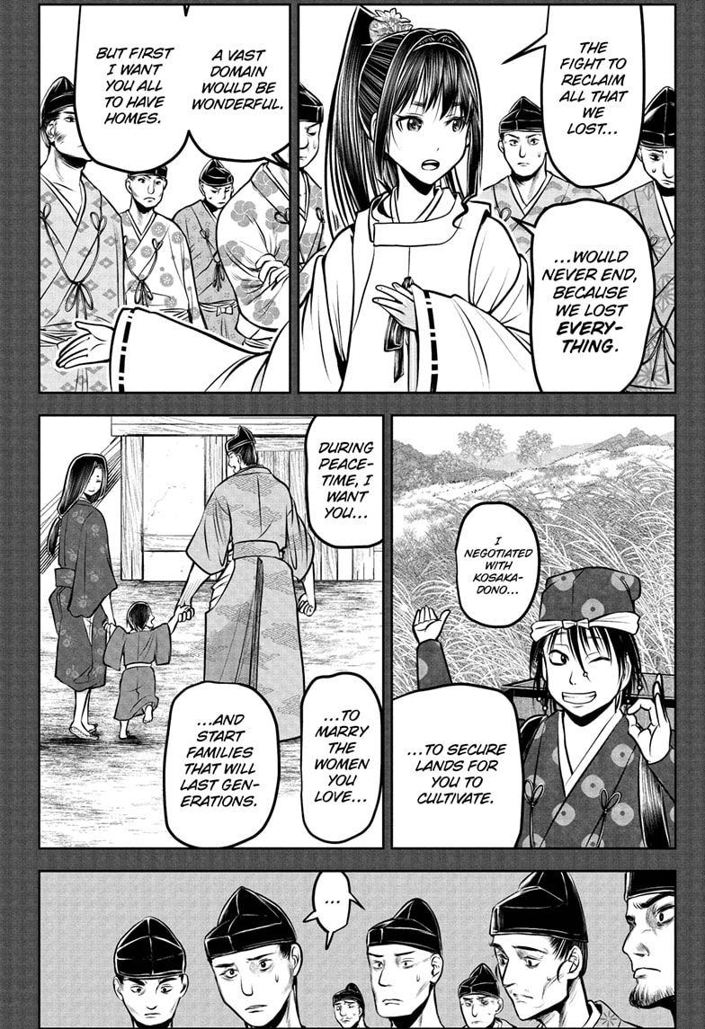 Read The Elusive Samurai (en) Manga Online