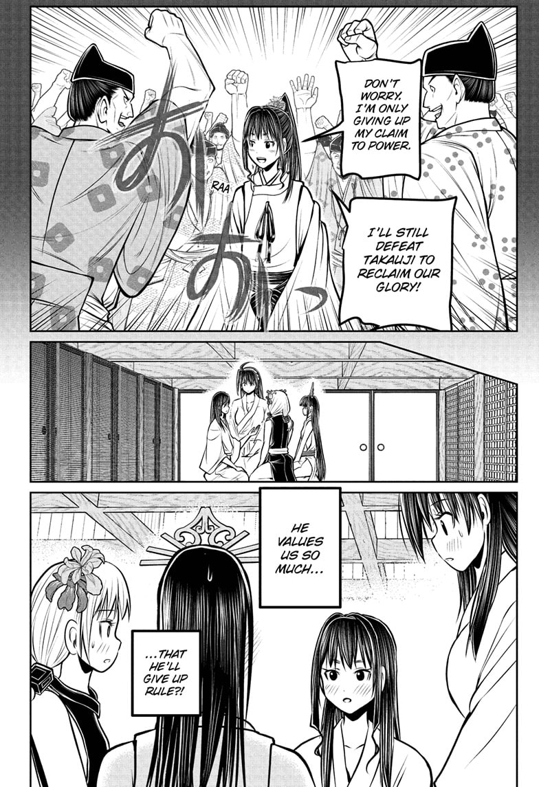 Read The Elusive Samurai (en) Manga Online